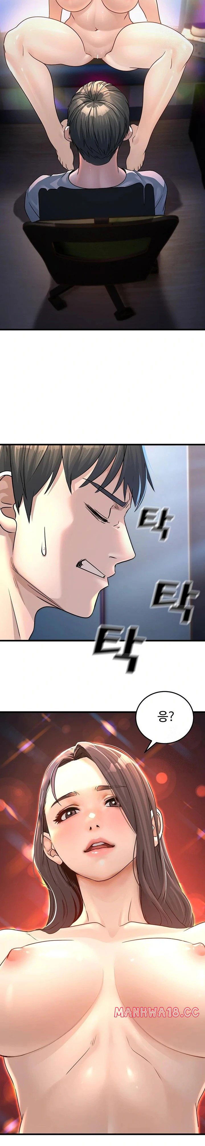 the-public-servants-double-life-raw-chap-1-44
