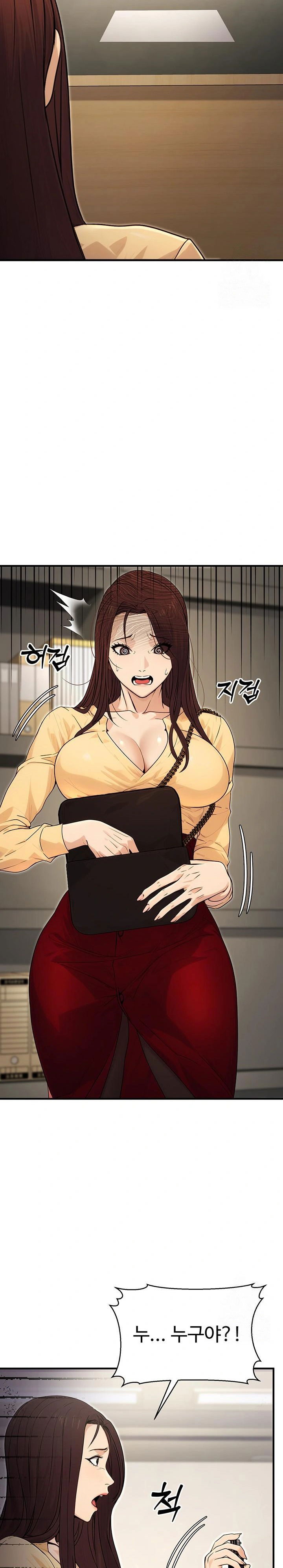 the-public-servants-double-life-raw-chap-10-19