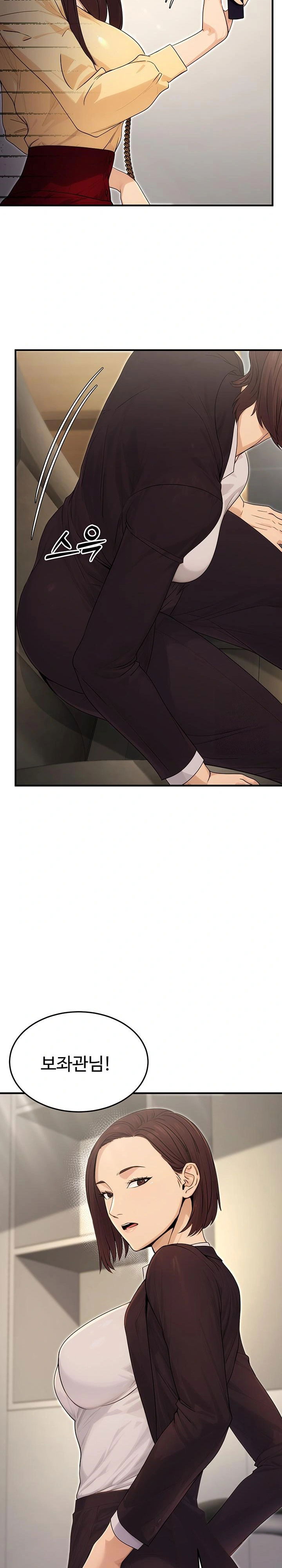 the-public-servants-double-life-raw-chap-10-20
