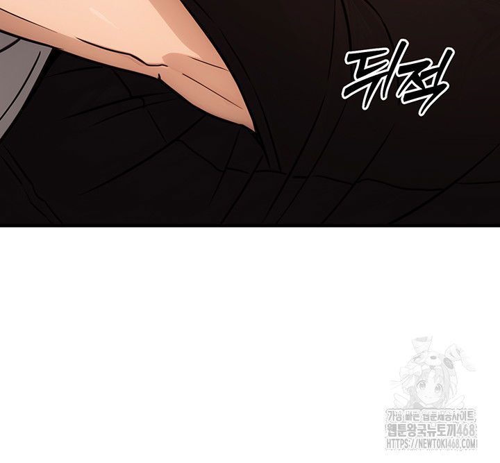 the-public-servants-double-life-raw-chap-11-39