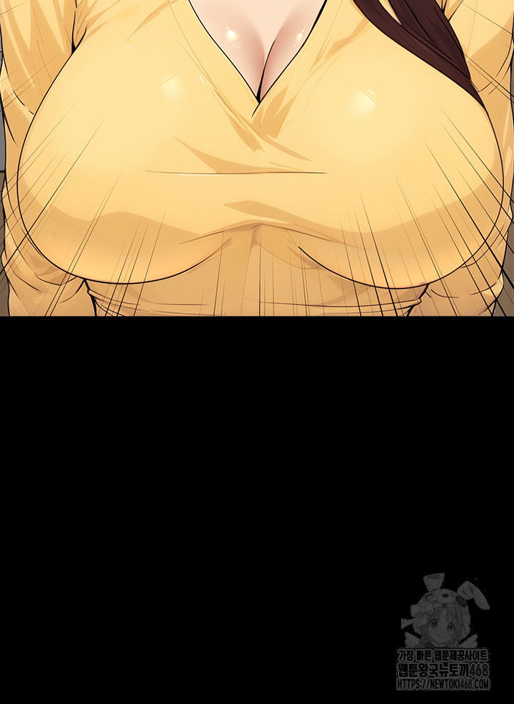 the-public-servants-double-life-raw-chap-11-51