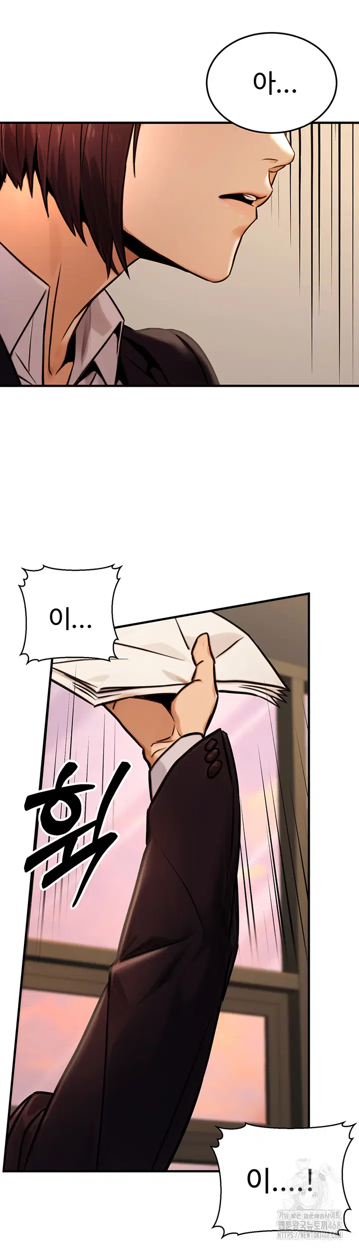 the-public-servants-double-life-raw-chap-14-14