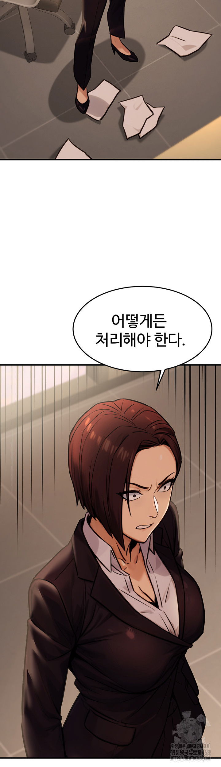 the-public-servants-double-life-raw-chap-14-23