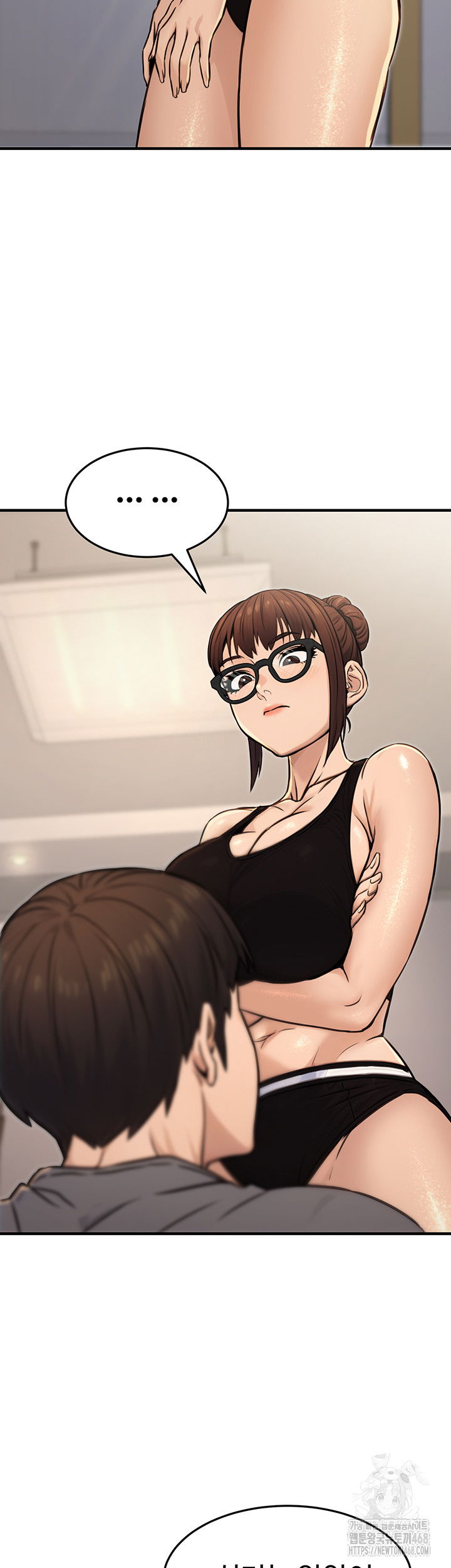 the-public-servants-double-life-raw-chap-14-2