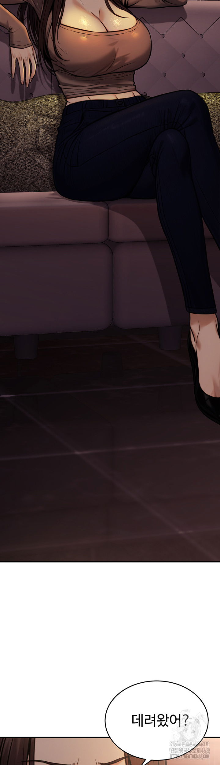 the-public-servants-double-life-raw-chap-14-33