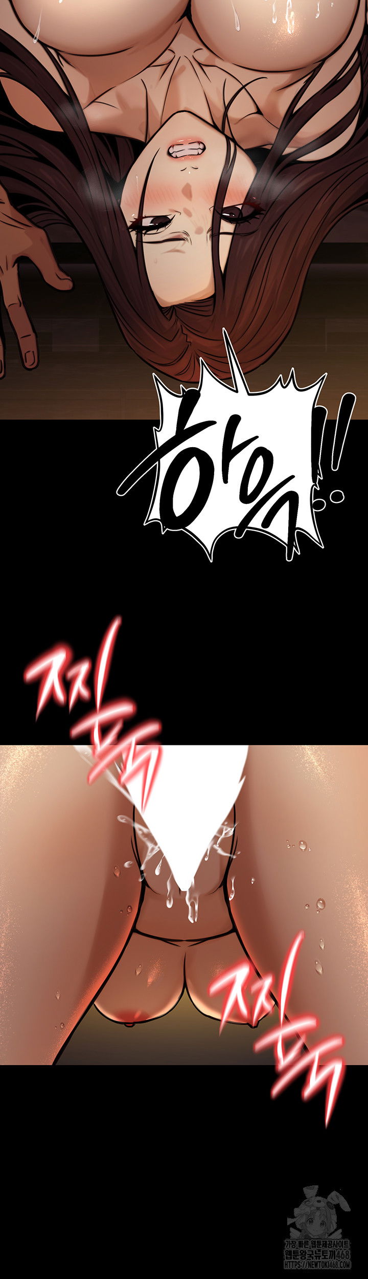 the-public-servants-double-life-raw-chap-14-44