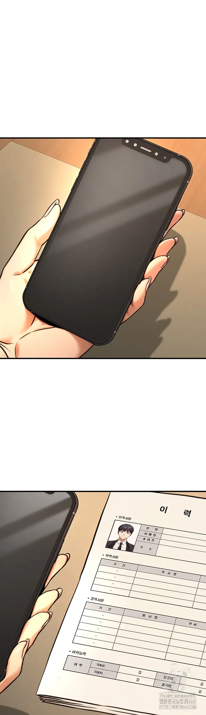 the-public-servants-double-life-raw-chap-14-6