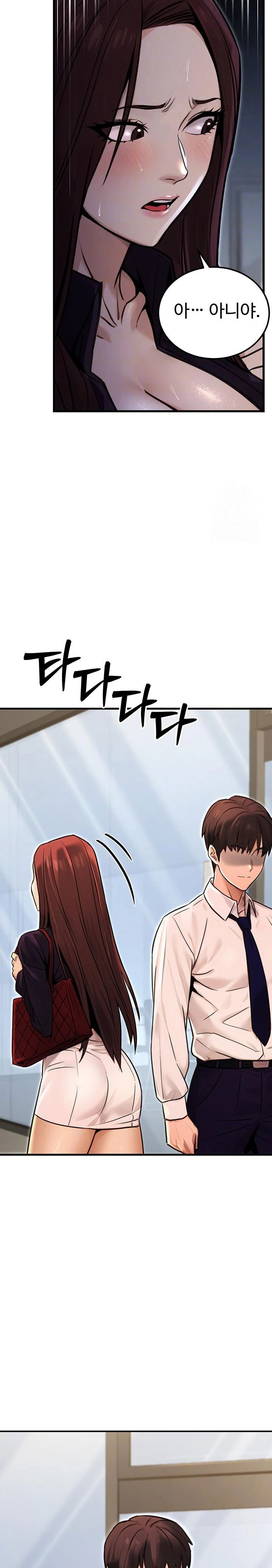the-public-servants-double-life-raw-chap-15-5