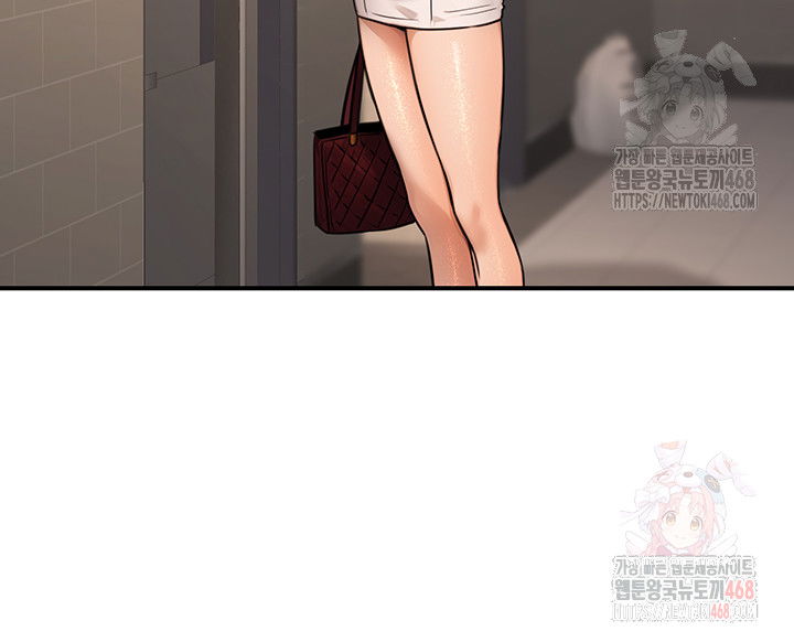 the-public-servants-double-life-raw-chap-16-17