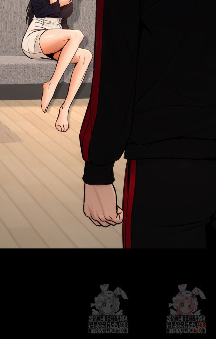 the-public-servants-double-life-raw-chap-16-28