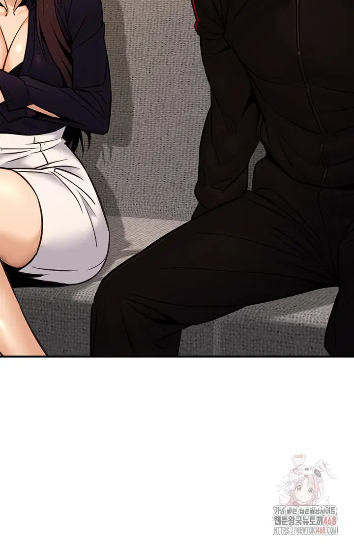 the-public-servants-double-life-raw-chap-16-39