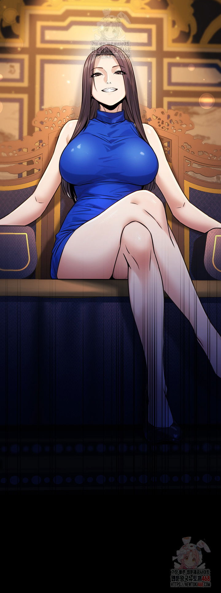 the-public-servants-double-life-raw-chap-17-38