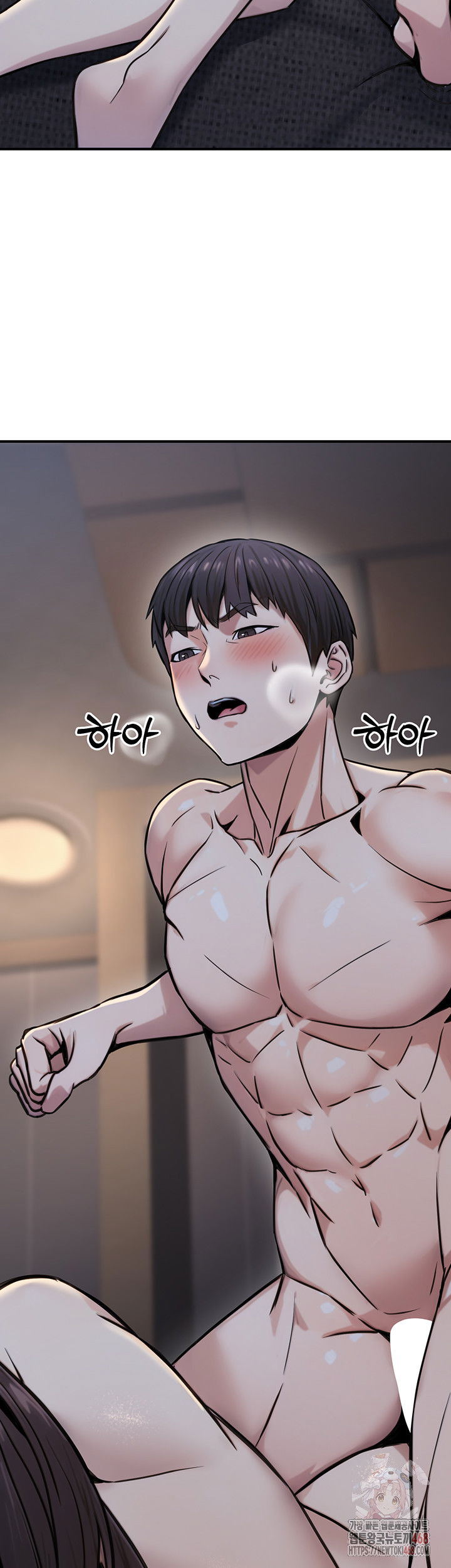 the-public-servants-double-life-raw-chap-17-51