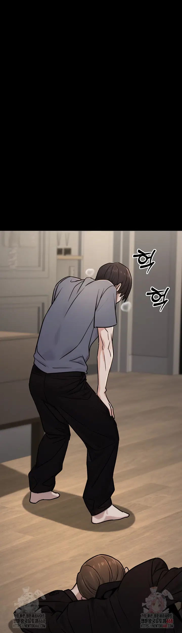 the-public-servants-double-life-raw-chap-18-38