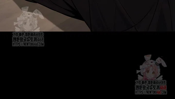 the-public-servants-double-life-raw-chap-18-39
