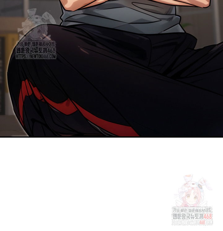 the-public-servants-double-life-raw-chap-18-49