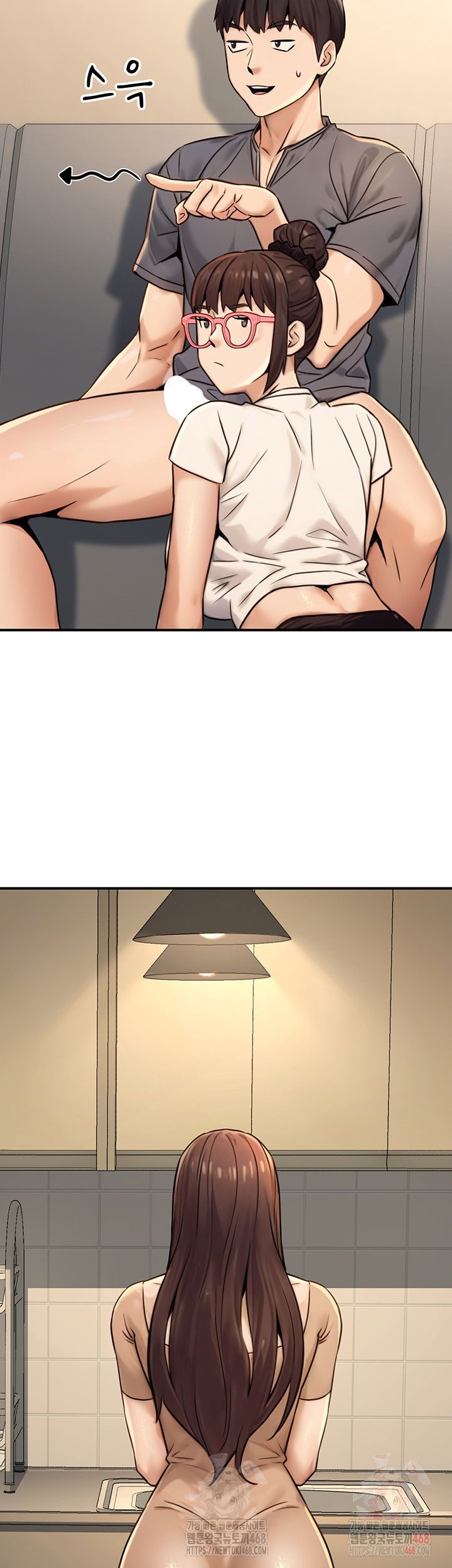 the-public-servants-double-life-raw-chap-20-12