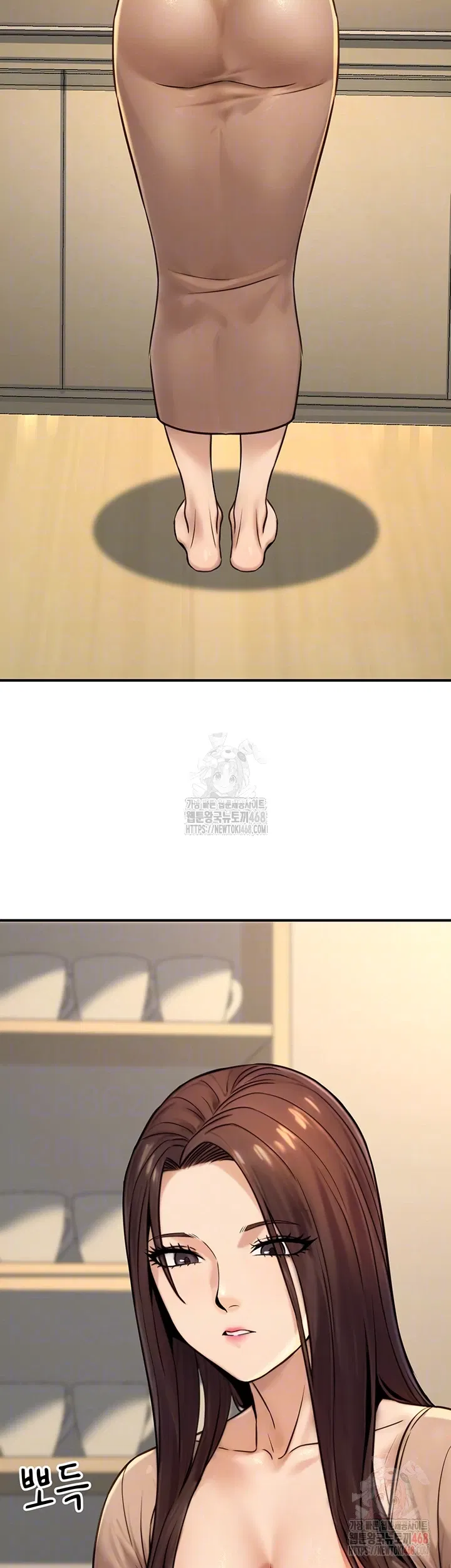 the-public-servants-double-life-raw-chap-20-13