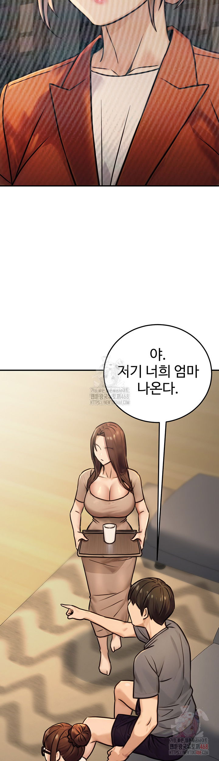 the-public-servants-double-life-raw-chap-20-18