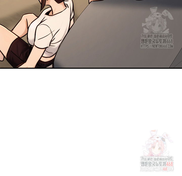 the-public-servants-double-life-raw-chap-20-19