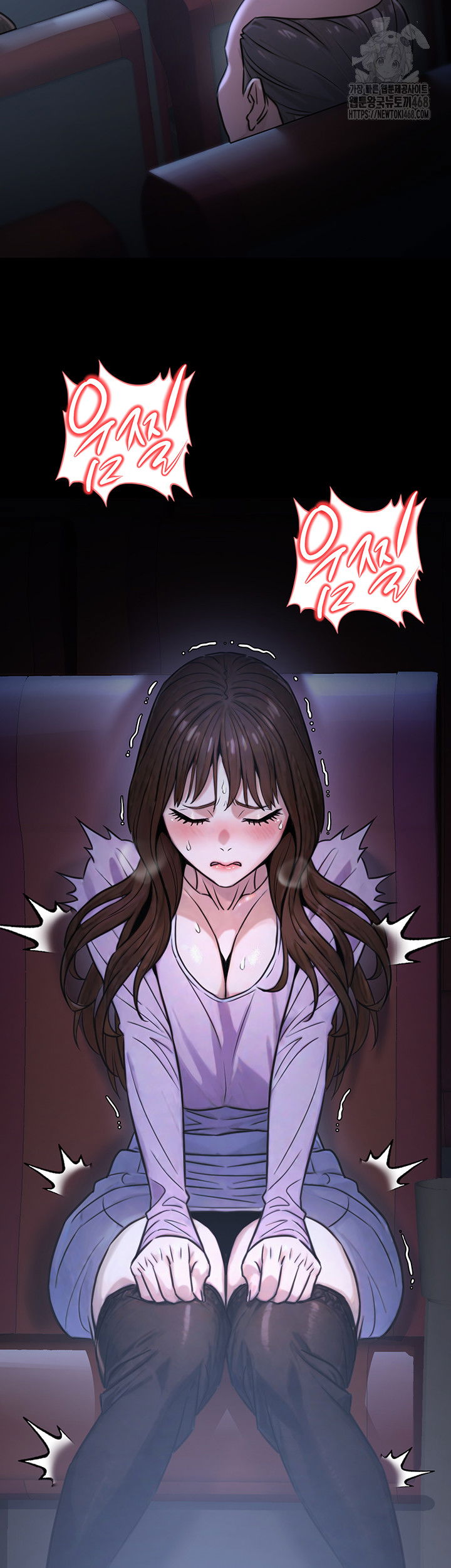 the-public-servants-double-life-raw-chap-21-37