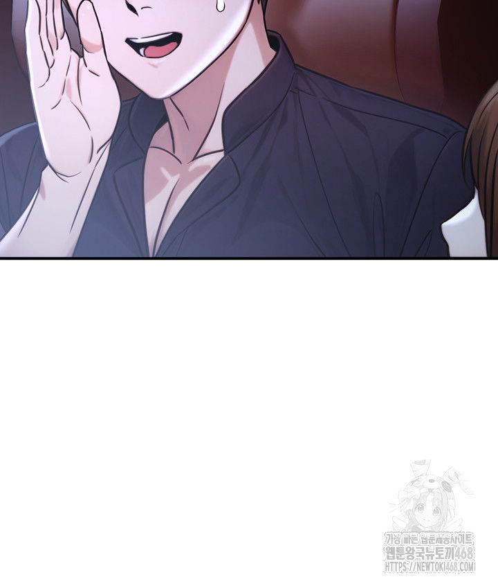 the-public-servants-double-life-raw-chap-21-43
