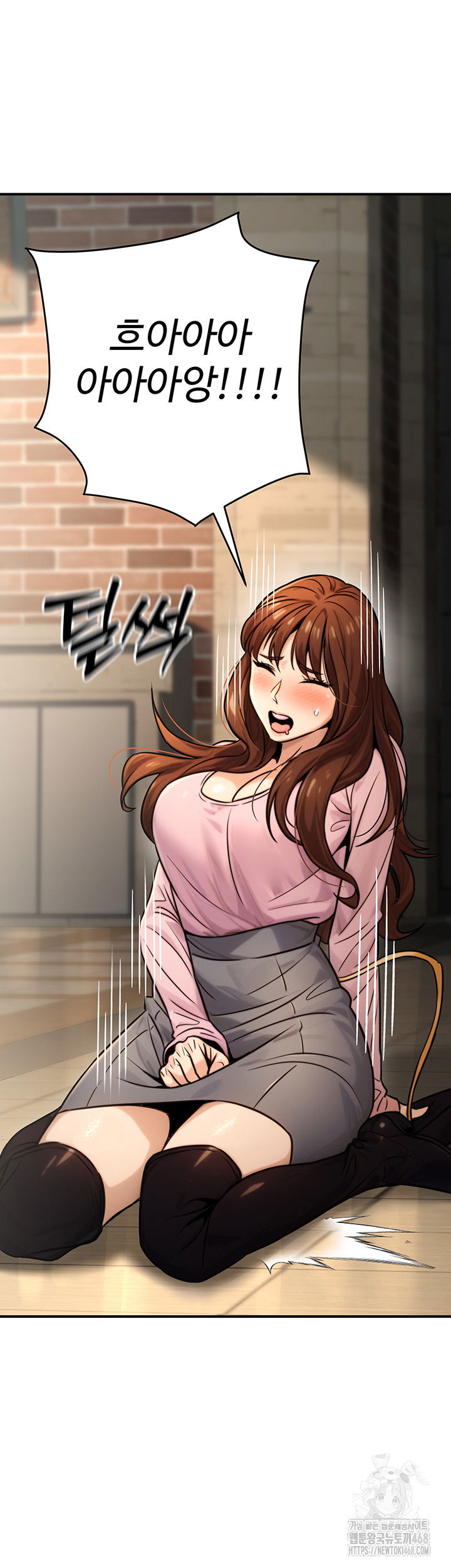 the-public-servants-double-life-raw-chap-21-54