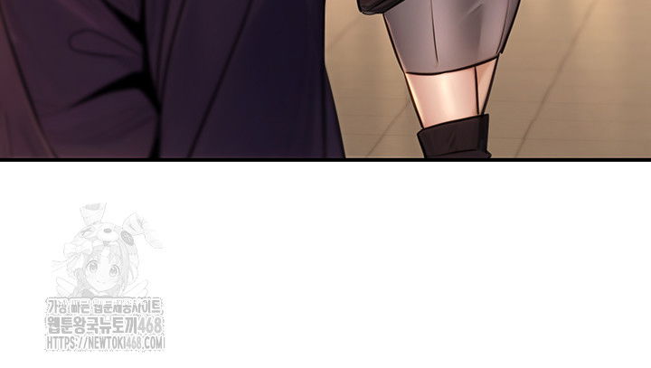 the-public-servants-double-life-raw-chap-22-9