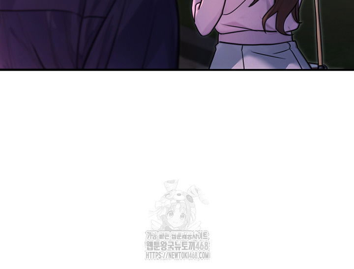 the-public-servants-double-life-raw-chap-22-30
