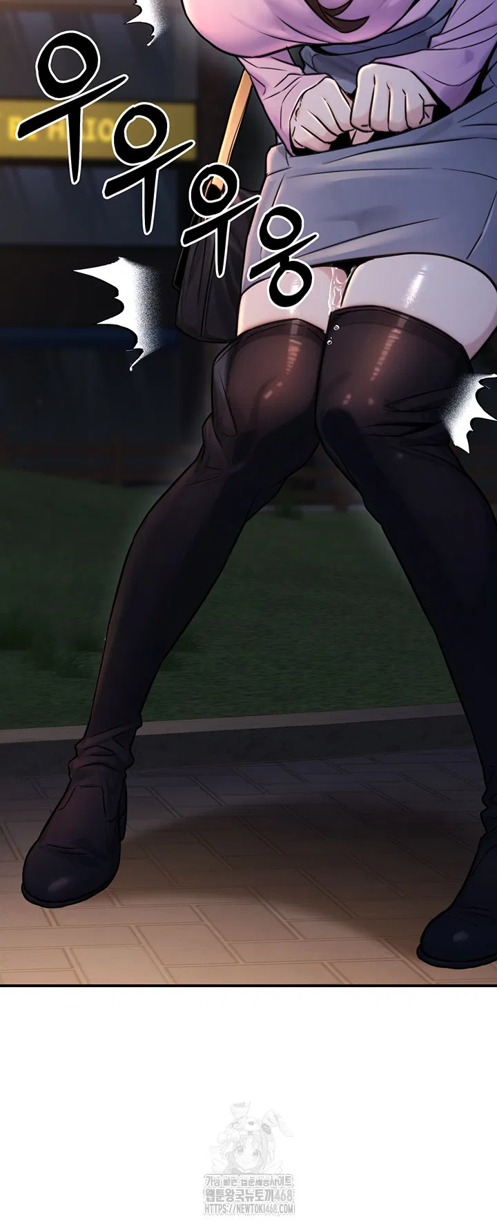 the-public-servants-double-life-raw-chap-22-39