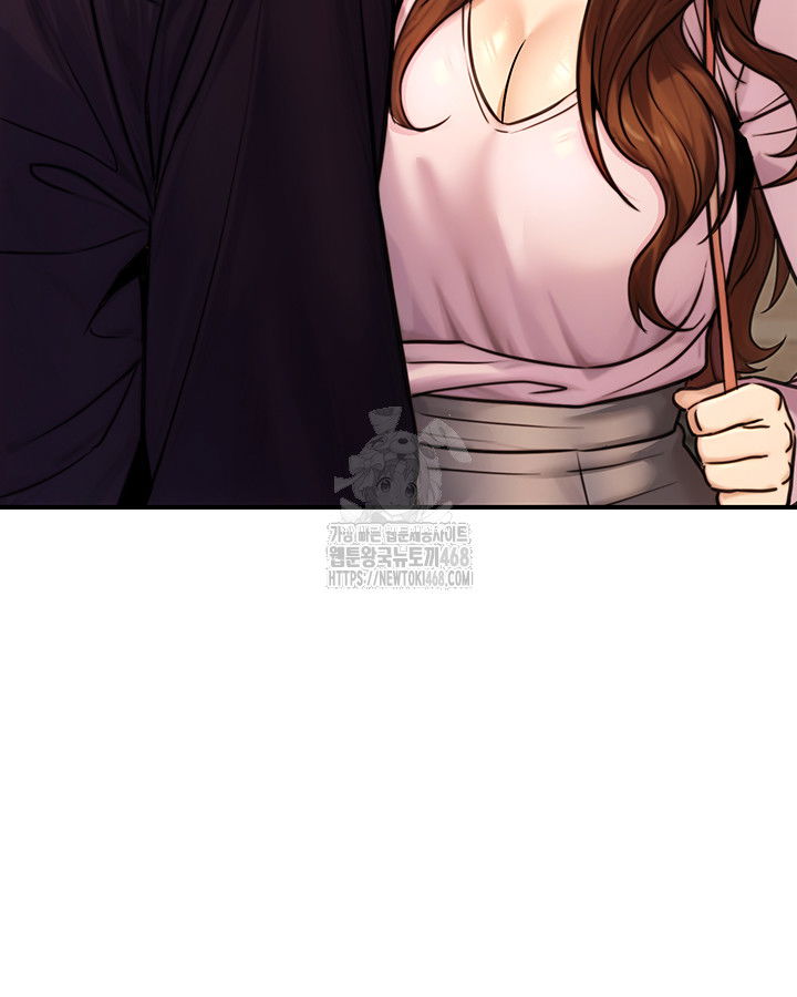 the-public-servants-double-life-raw-chap-22-4