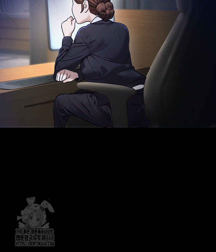 the-public-servants-double-life-raw-chap-23-40