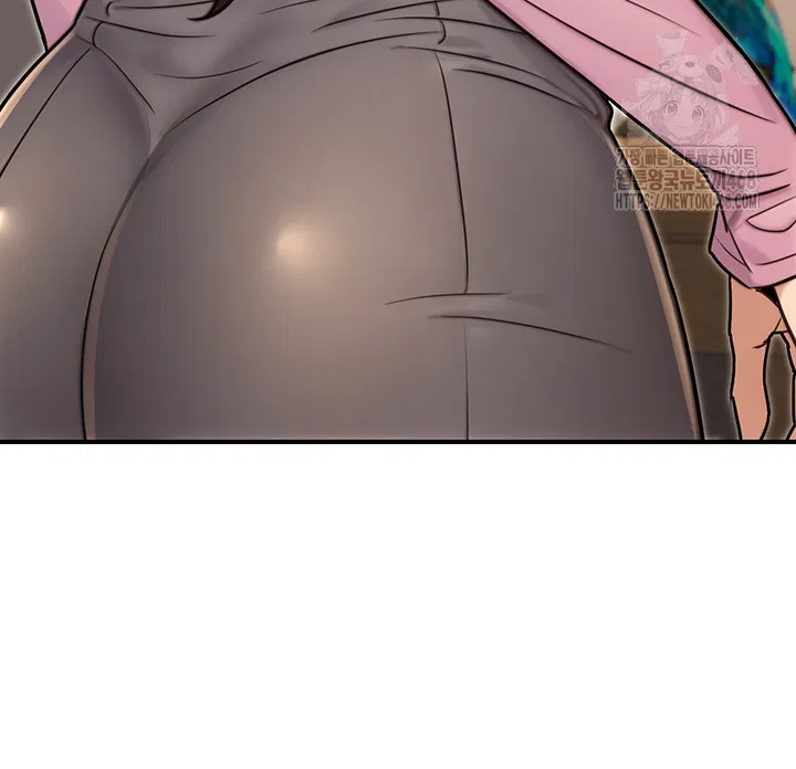 the-public-servants-double-life-raw-chap-25-9