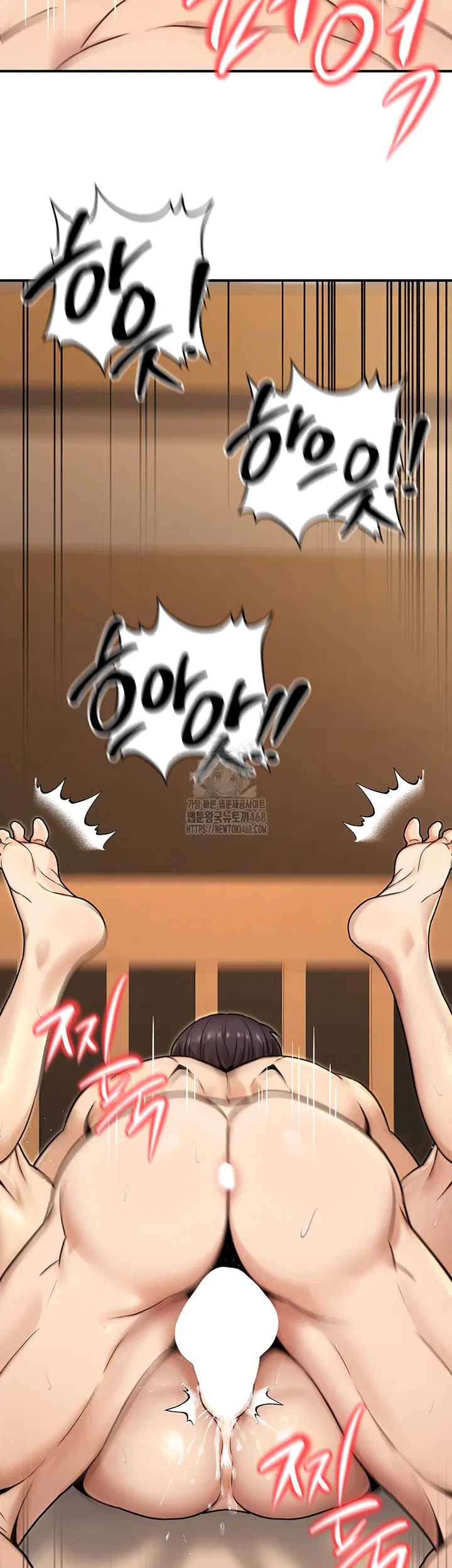 the-public-servants-double-life-raw-chap-25-43