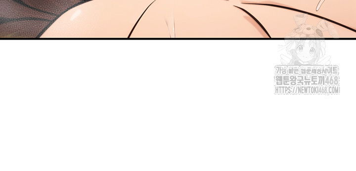 the-public-servants-double-life-raw-chap-25-45