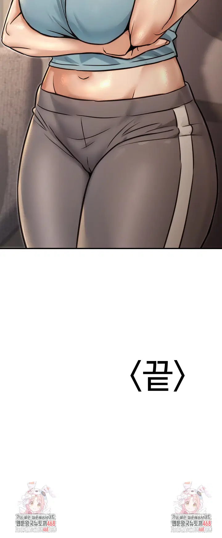 the-public-servants-double-life-raw-chap-25-56