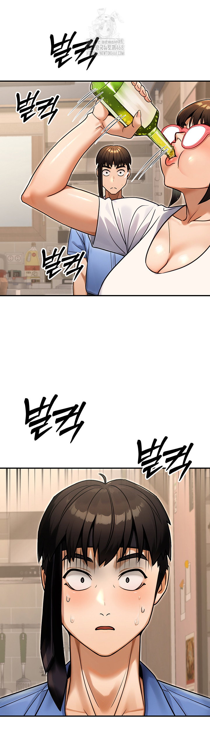 the-public-servants-double-life-raw-chap-29-10