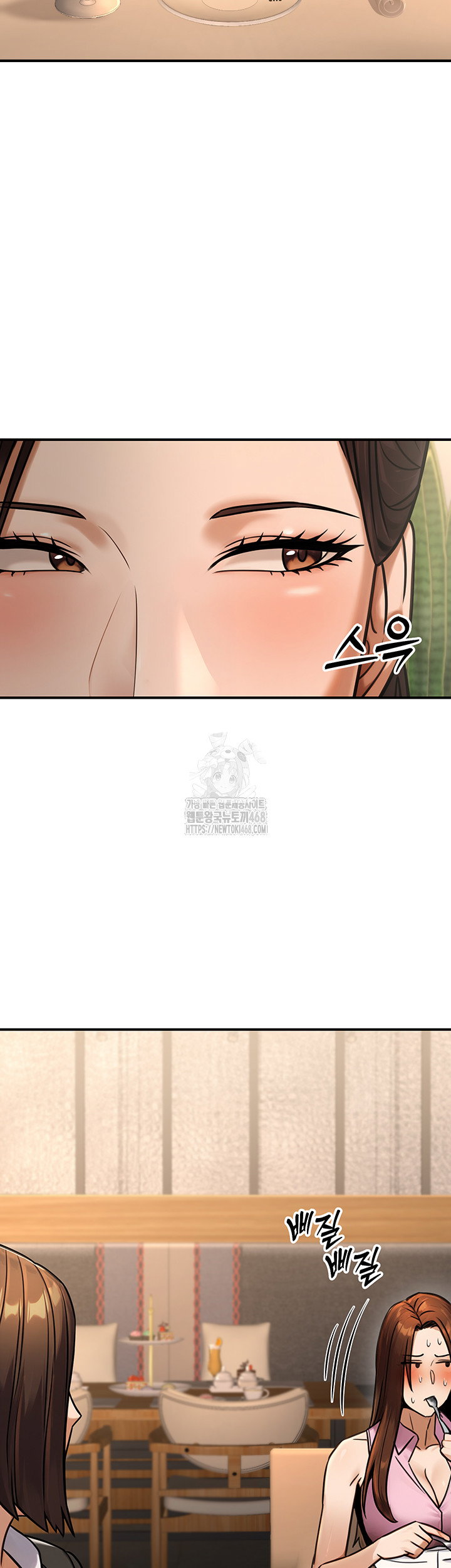 the-public-servants-double-life-raw-chap-29-18