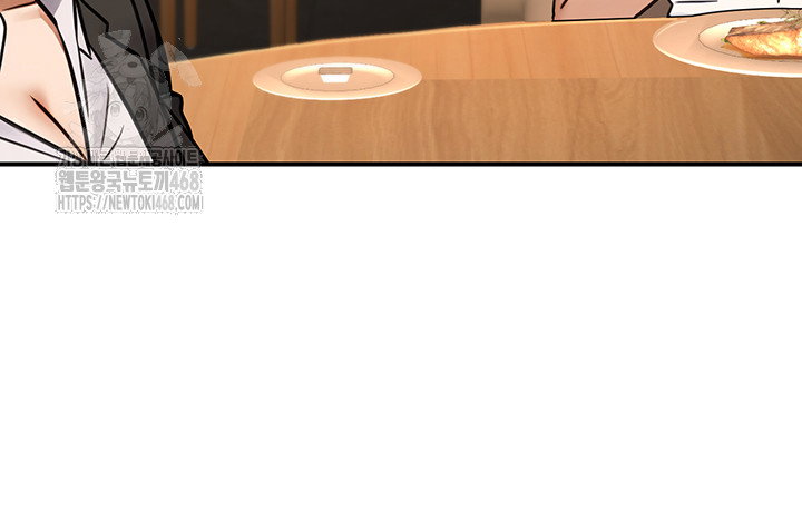 the-public-servants-double-life-raw-chap-29-19