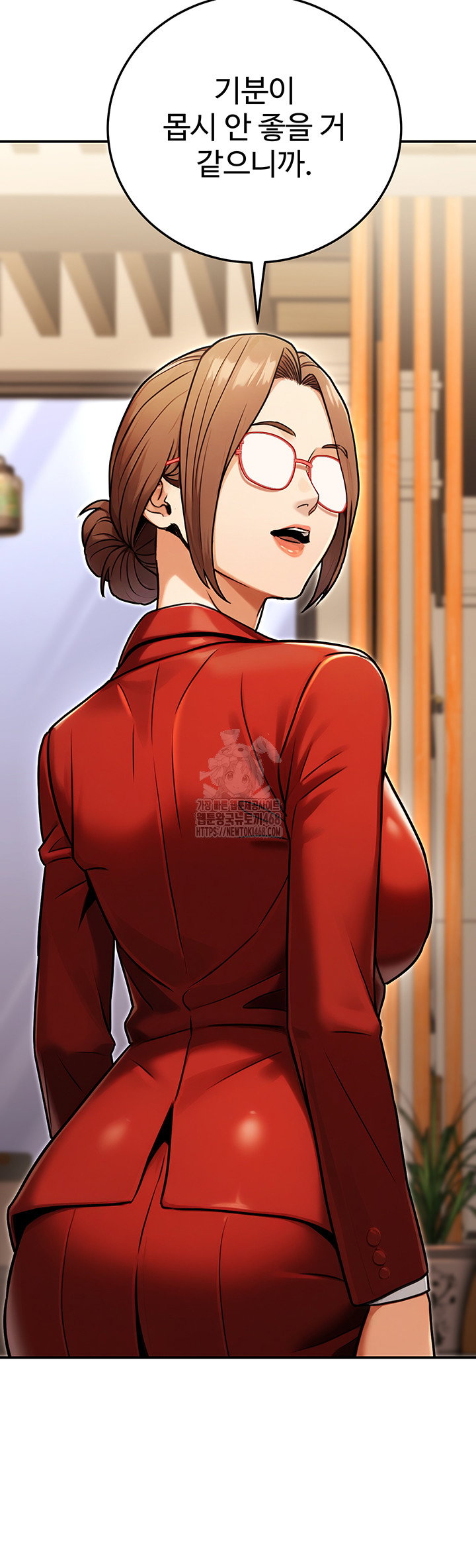 the-public-servants-double-life-raw-chap-29-28
