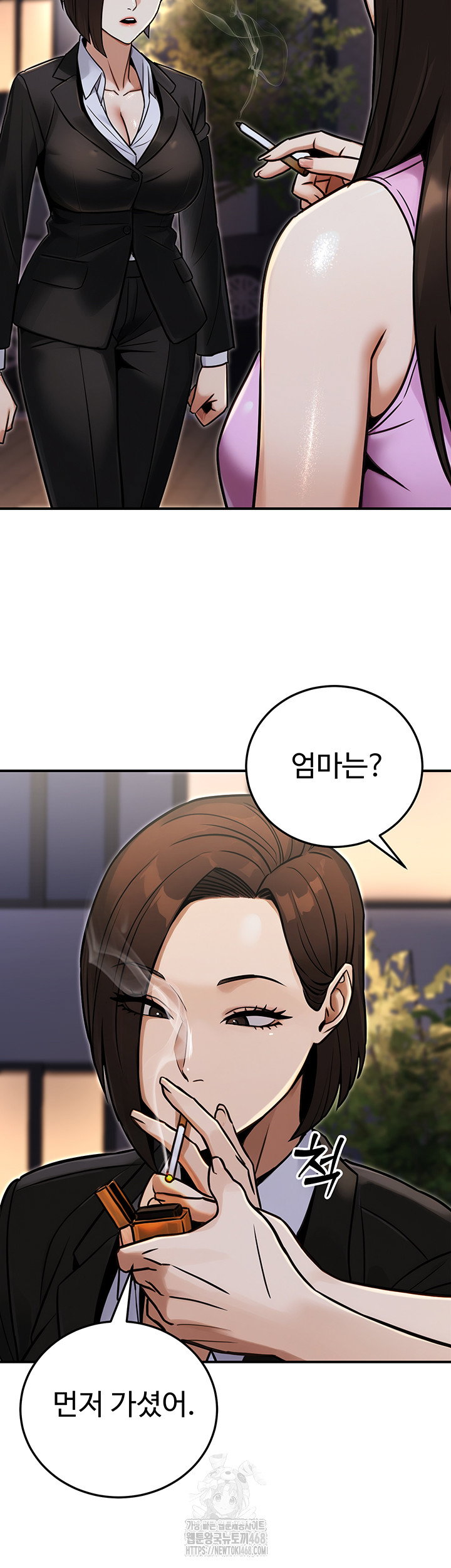 the-public-servants-double-life-raw-chap-29-30