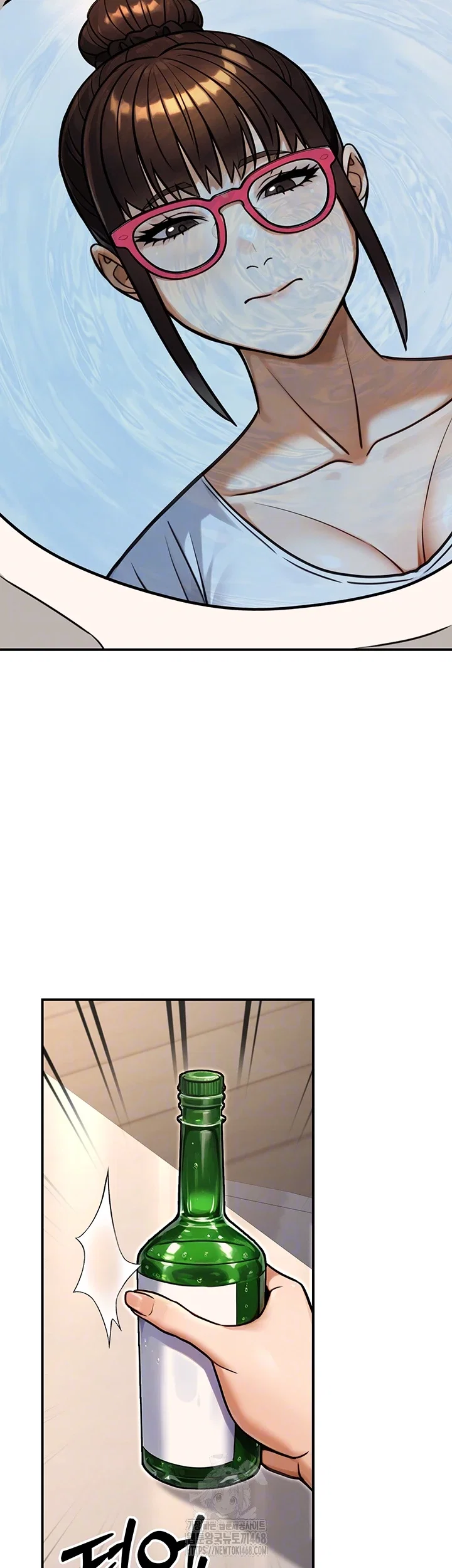 the-public-servants-double-life-raw-chap-29-7