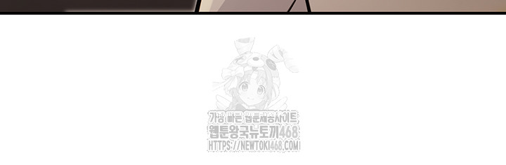 the-public-servants-double-life-raw-chap-30-28