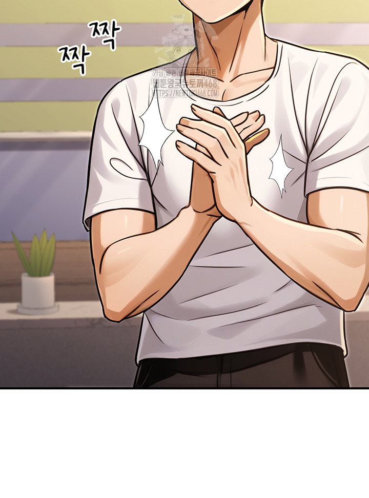 the-public-servants-double-life-raw-chap-30-37