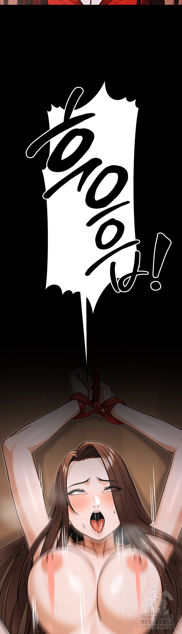 the-public-servants-double-life-raw-chap-31-19