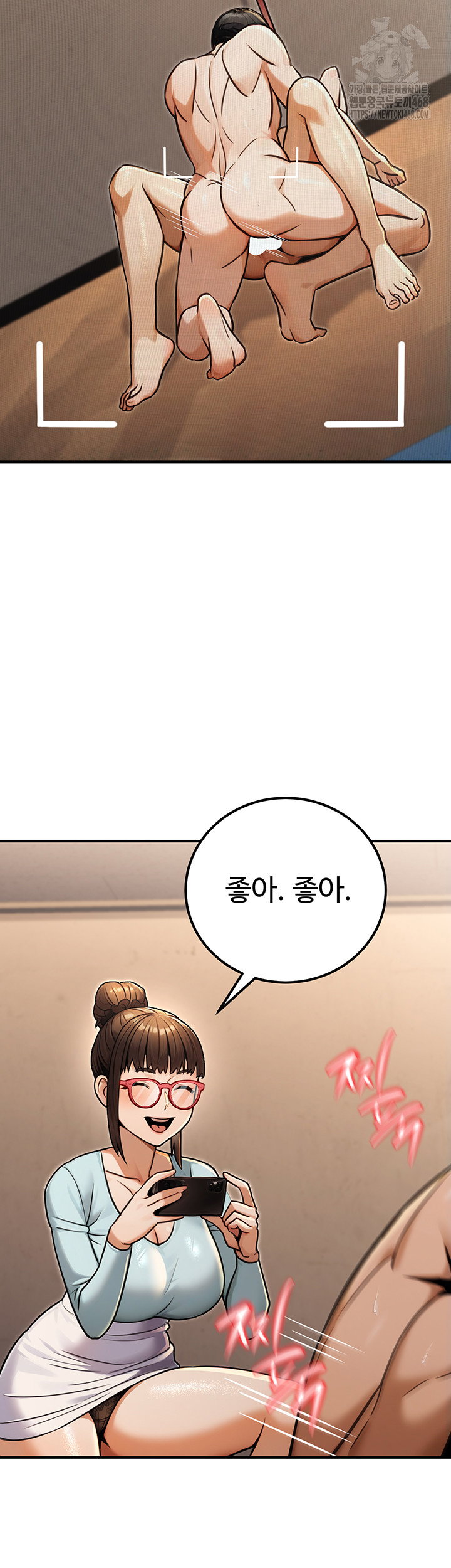 the-public-servants-double-life-raw-chap-31-28