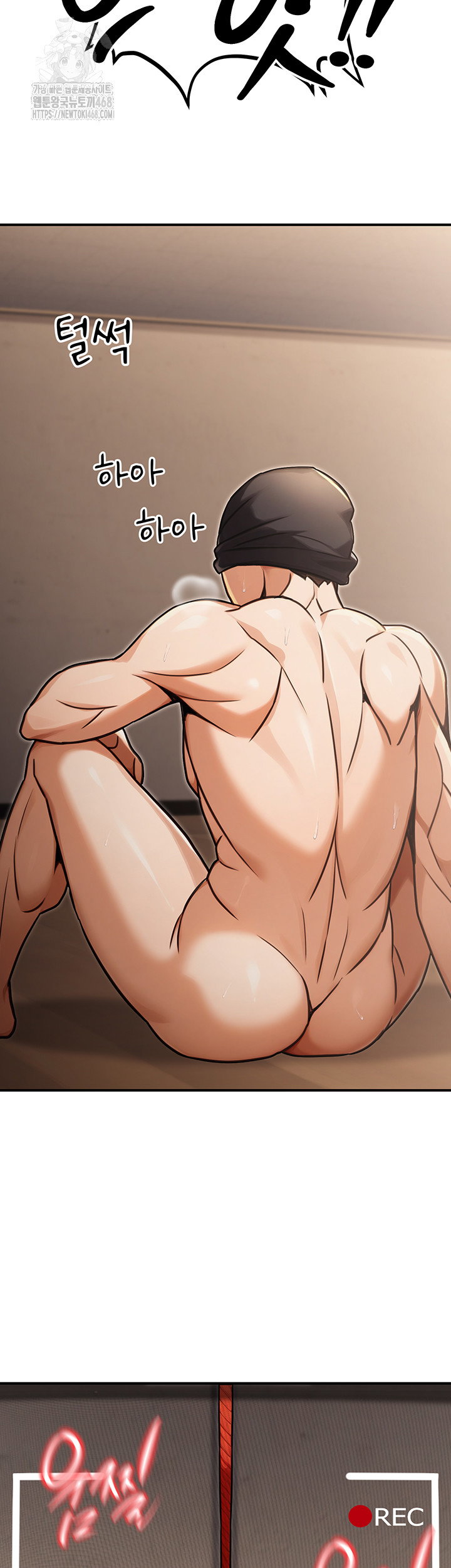 the-public-servants-double-life-raw-chap-31-32