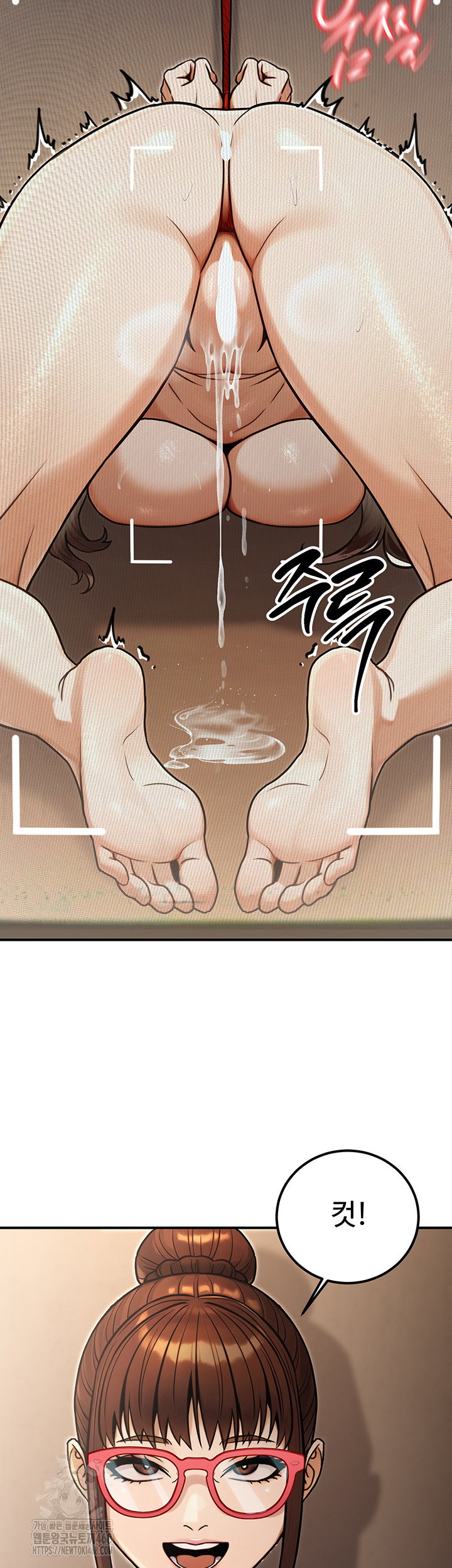 the-public-servants-double-life-raw-chap-31-33