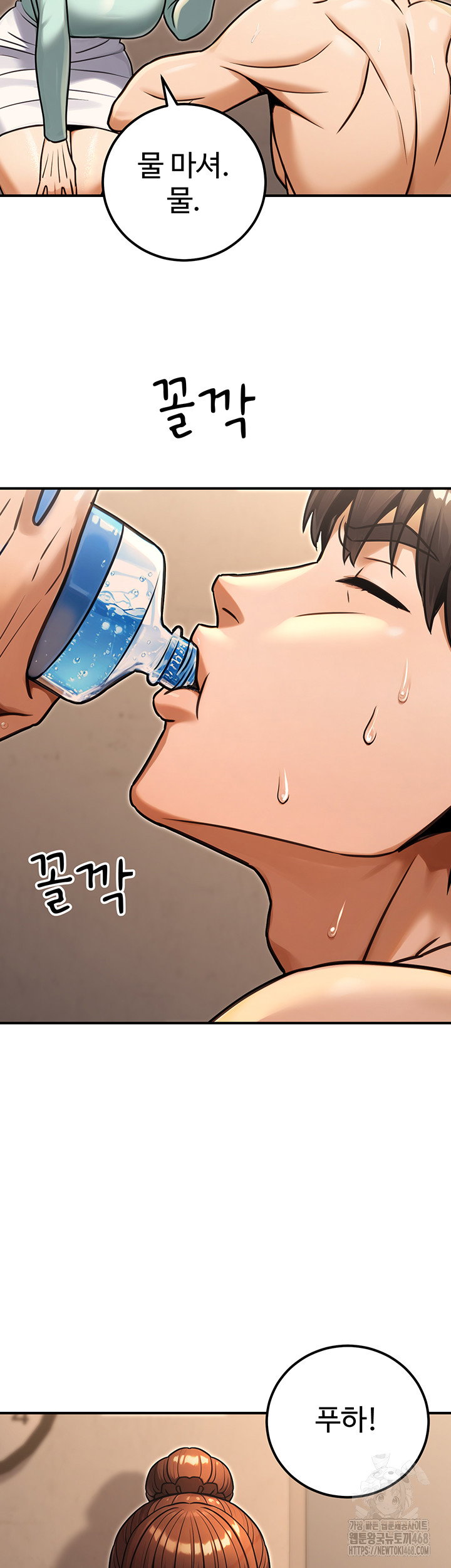 the-public-servants-double-life-raw-chap-31-36