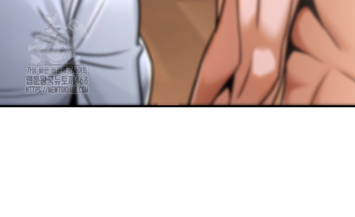 the-public-servants-double-life-raw-chap-31-39